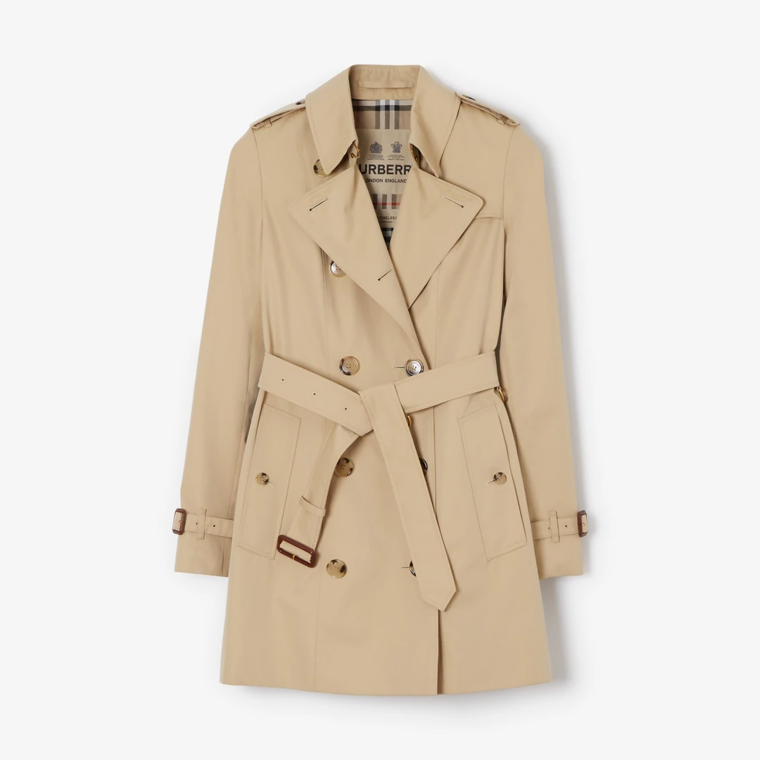 Trench Chelsea Heritage